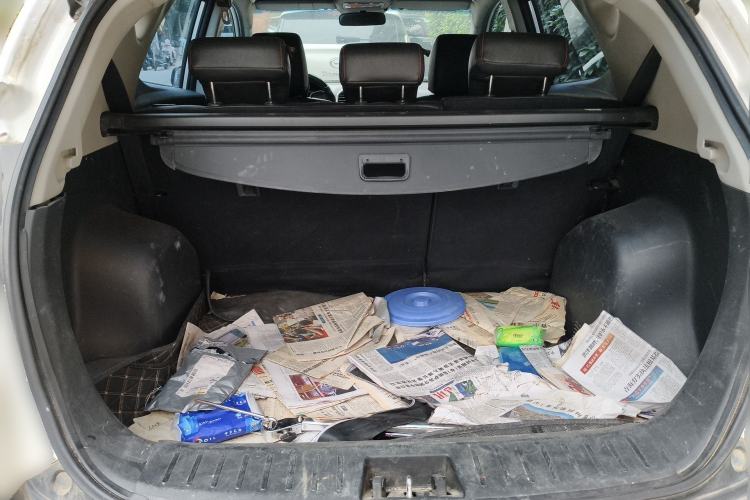 Used JAC Group Refine S3 2016 1.5L Manual Luxury Model Trunk