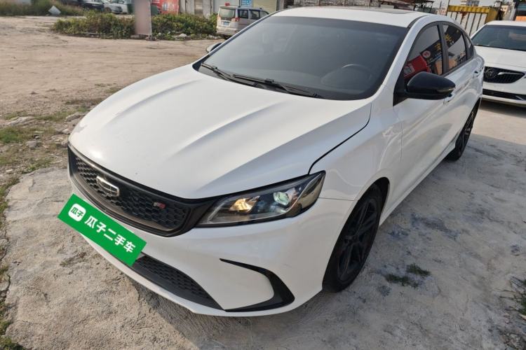 Used Geely Auto Binray 2021 1.4T CVT F-Sport Edition