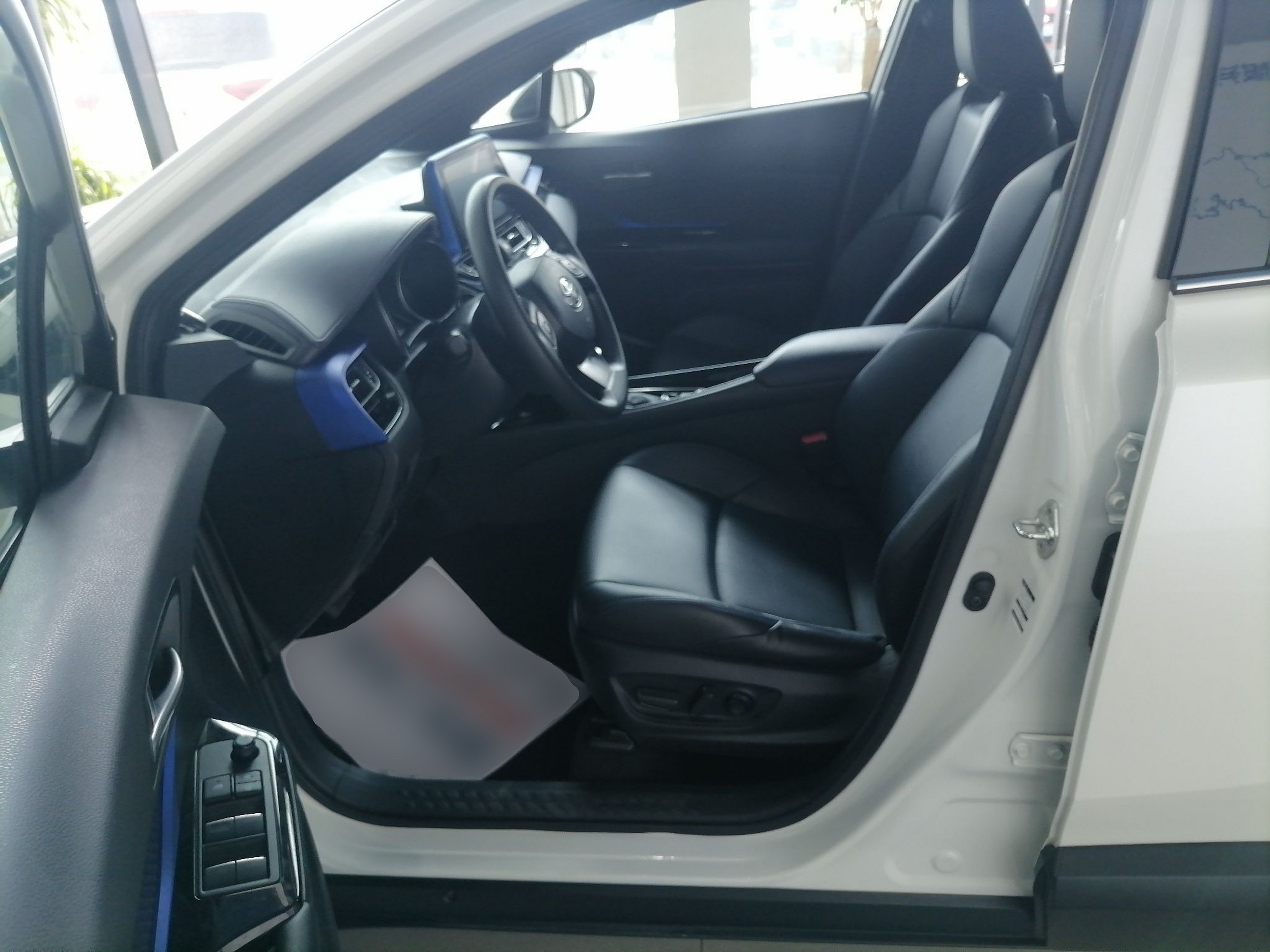 Avant de la voiture