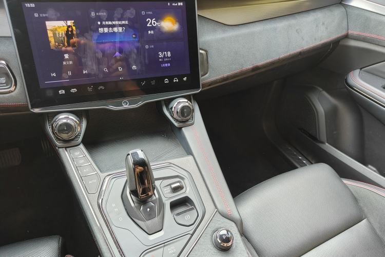 Used Lynk & Co 05 2020 2.0TD Four-Wheel Drive HypeHalo
