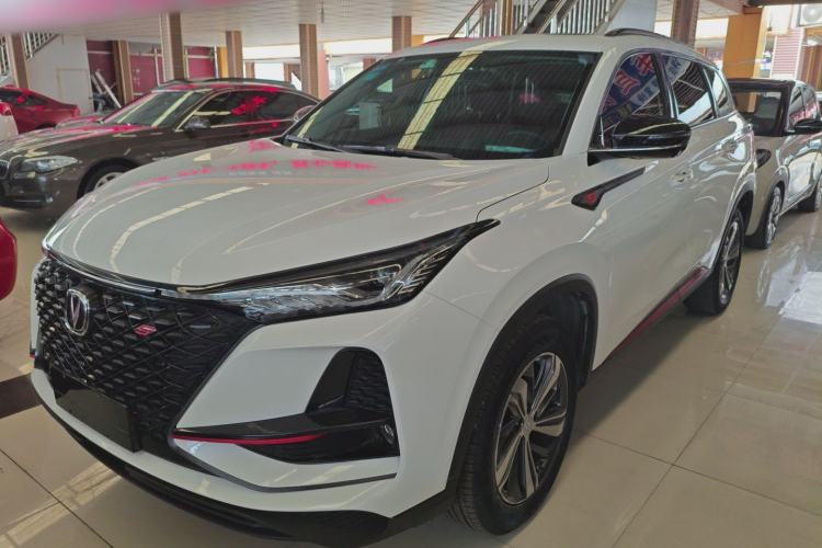 Used CHANGAN CS75 PLUS 2020 1.5T Automatic Luxury Version