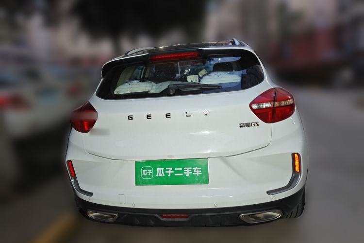Used Geely Auto Emgrand GS 2019 1.4T CVT Active Rear