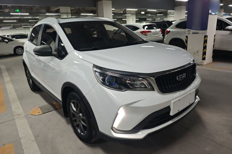 Used Geely Auto Vision X3 2021 PRO 1.5L CVT Deluxe Model