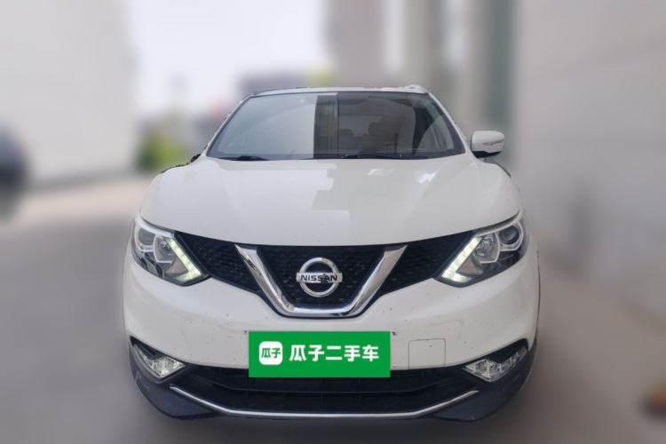 Used Nissan Qashqai 2016 2.0L CVT Elite Edition Front