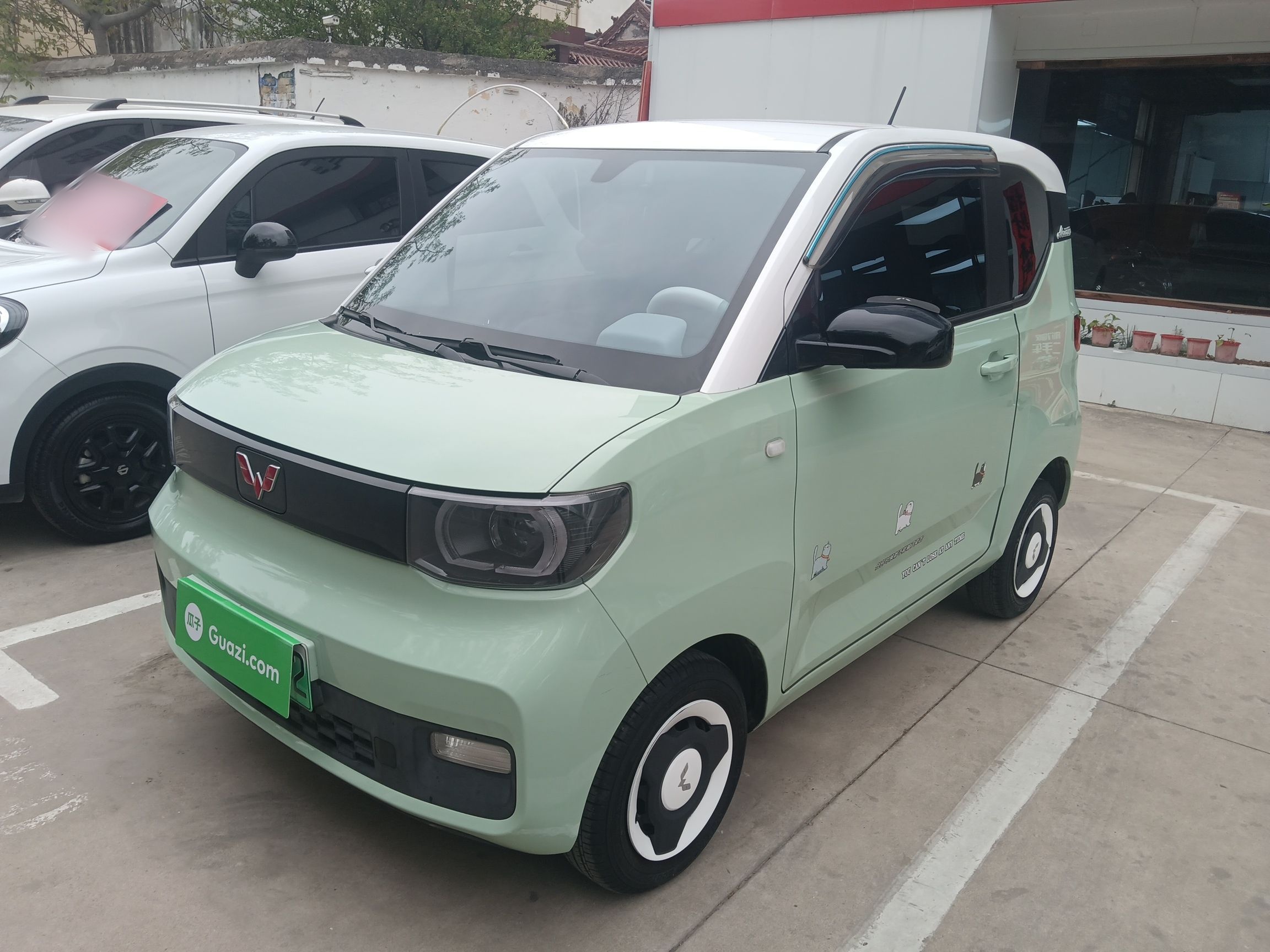 Parte inferior delantera