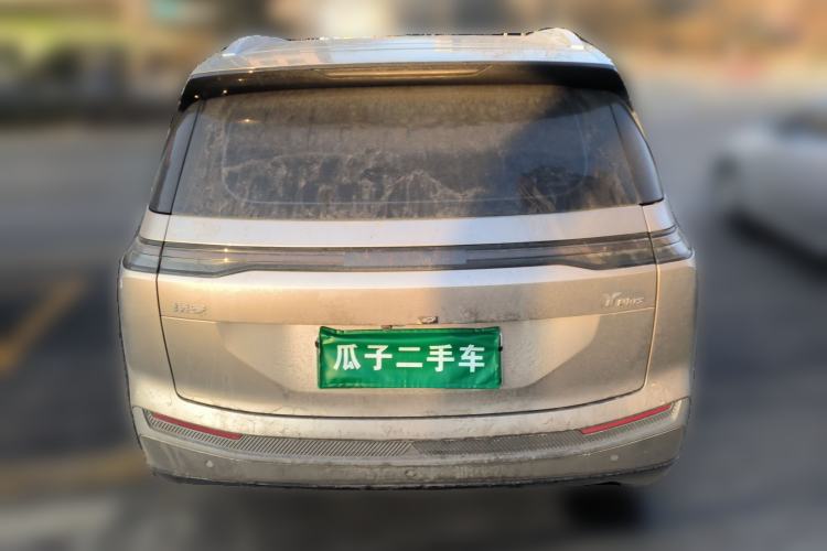 Used AION Y 2025 Plus 510 Zhihao Edition