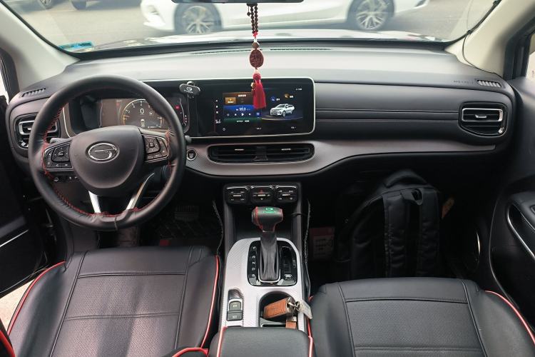 Used GAC Trumpchi GS3 2021 POWER 270T Automatic Luxury Edition Center Console