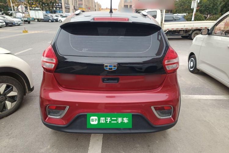 Used Geely Auto Vision X1 2017 1.3L Manual Frenzy Edition
