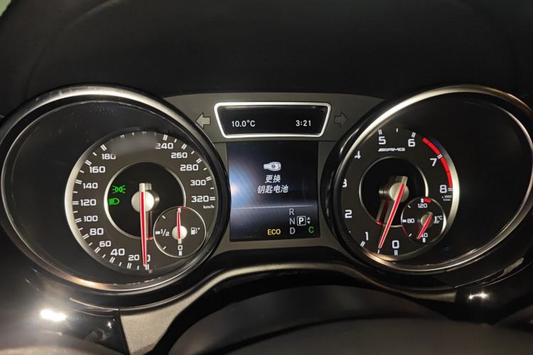 Used Mercedes-Benz GL-Class AMG 2014 AMG GL 63
