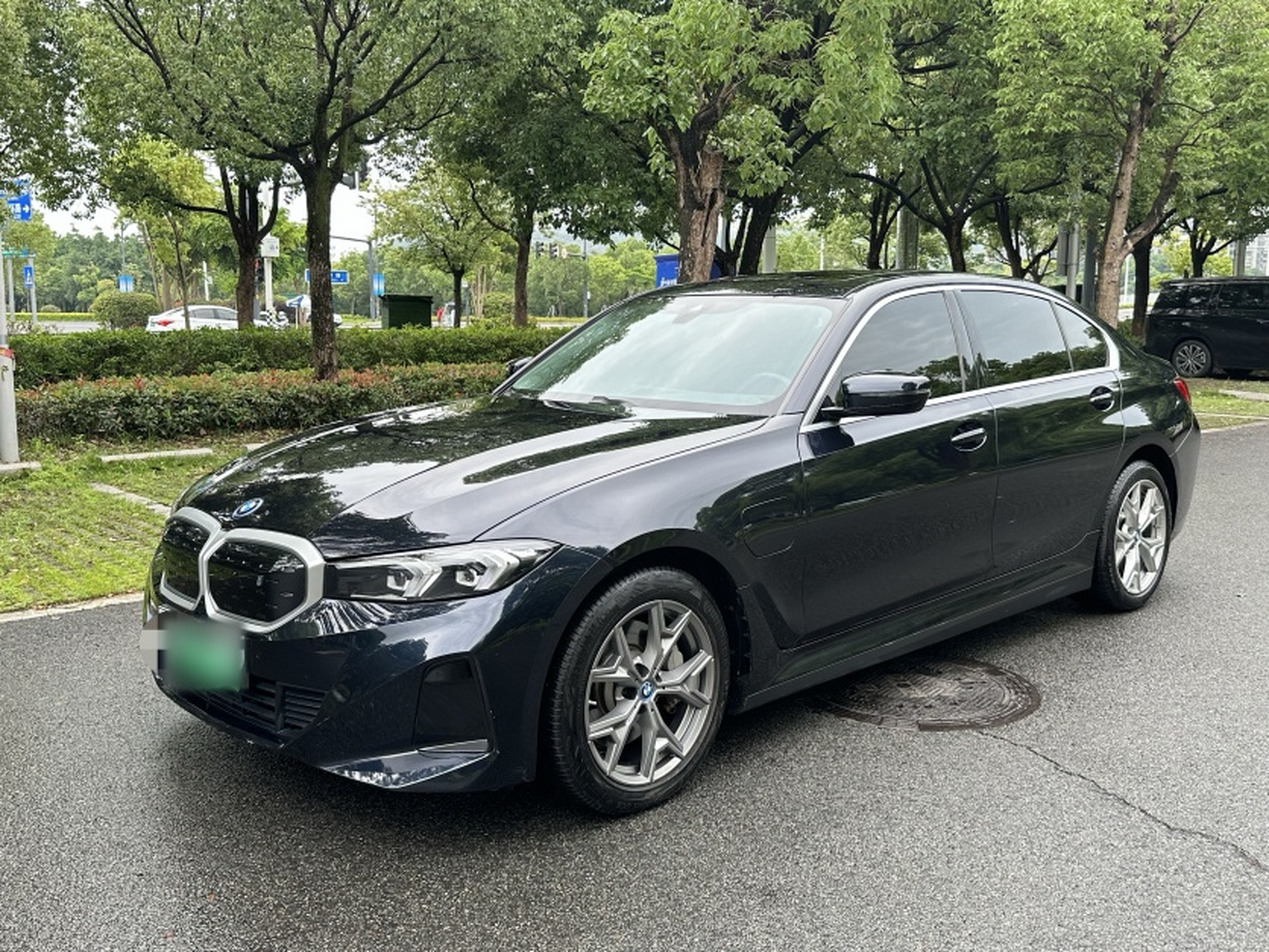 Under Front Bumper