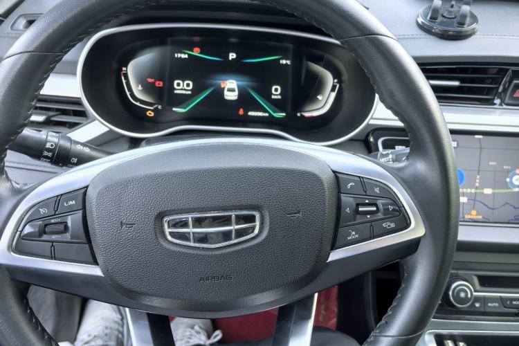 Used Geely Auto Emgrand 2020 1.5L CVT Upward Version