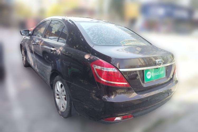 Used Geely Auto Emgrand 2014 Sedan 1.5L Manual Elite Model