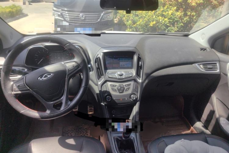 Used Chery Arrizo 5 2018 1.5L Manual Tribute to Youth Edition Center Console