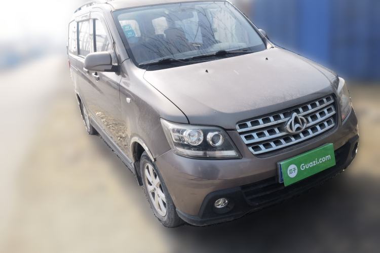Used CHANGAN KAICHENG Ounuo S 2014 1.5L Base Version Front Right 45 Deg