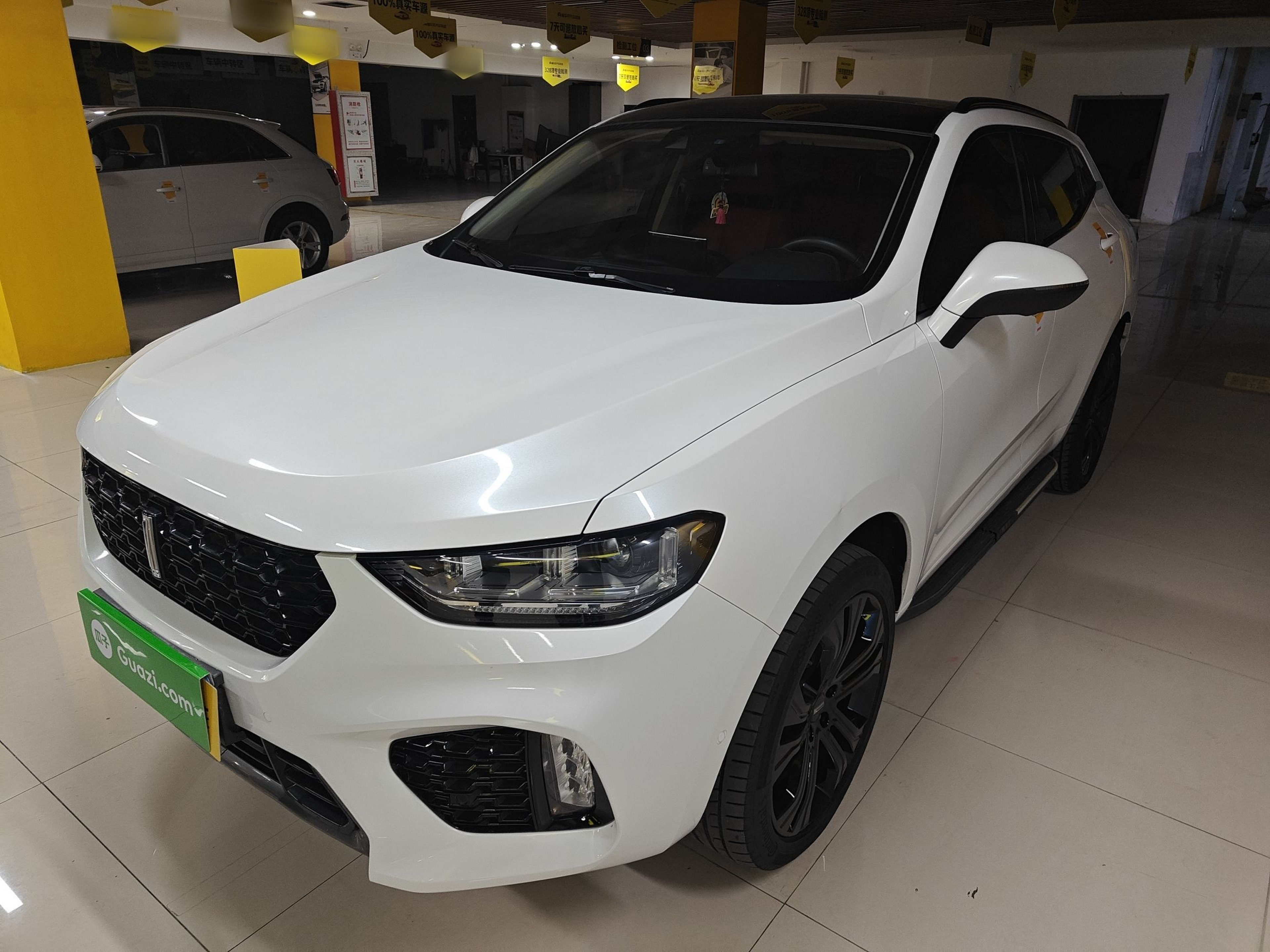 Under Front Bumper