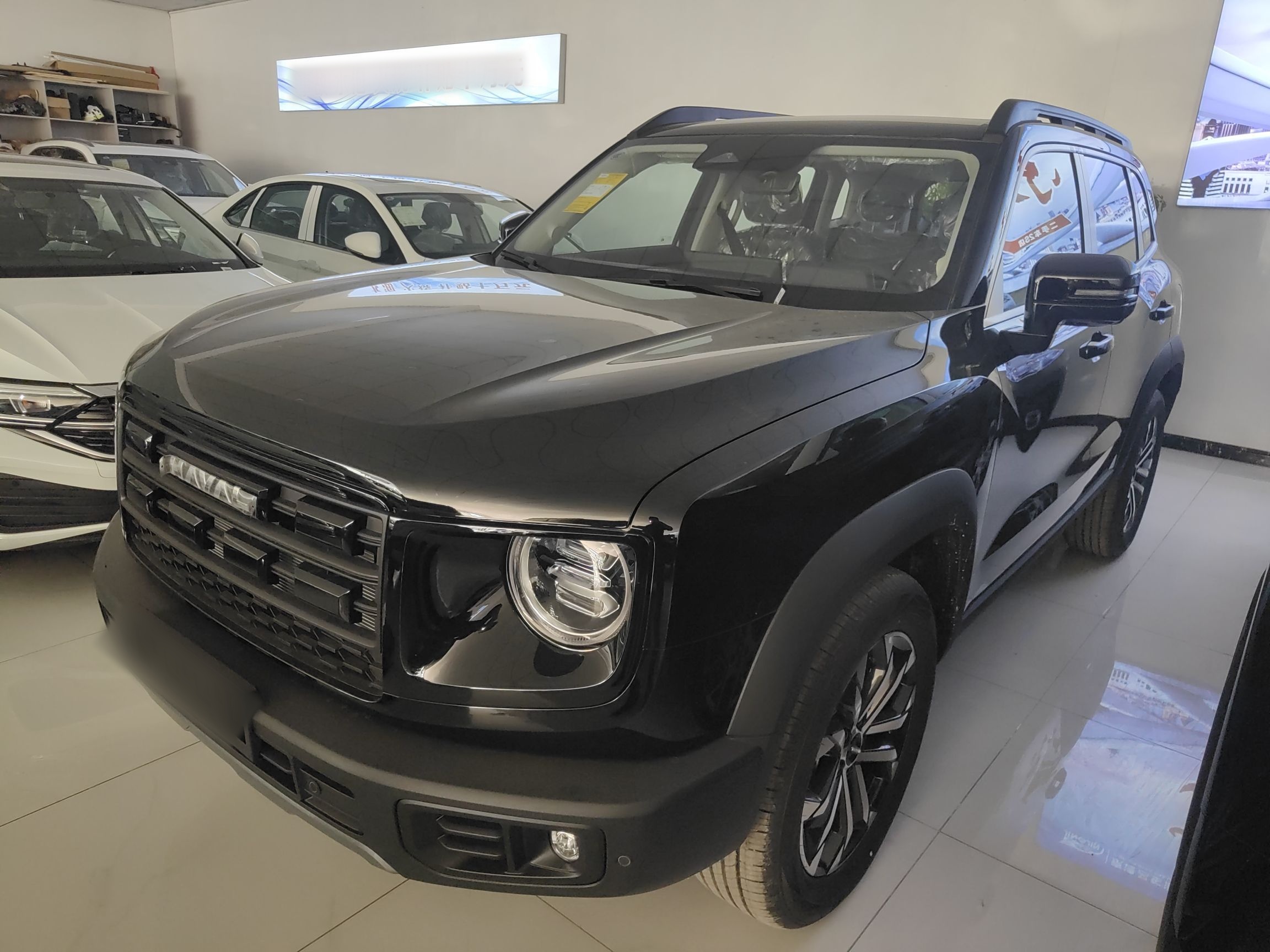 Parte inferior delantera