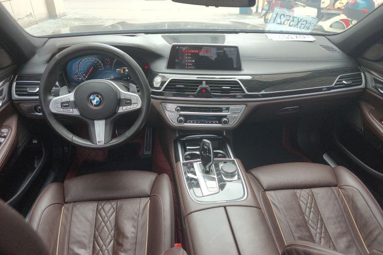 Used BMW 7 Series 2018 740Li M Sport Package Leading Model Center Console