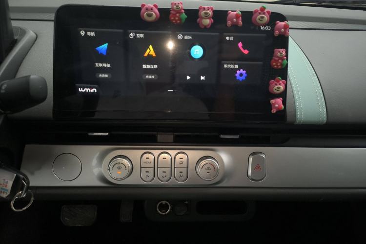 Used Qiyuan Lumin 2022 210km Sweet Edition
