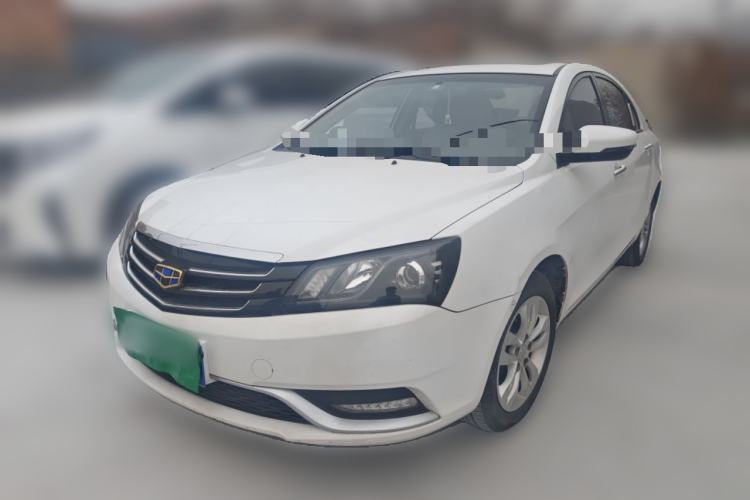 Used Geely Auto Emgrand 2016 Sedan 1.5L Manual Upward Edition