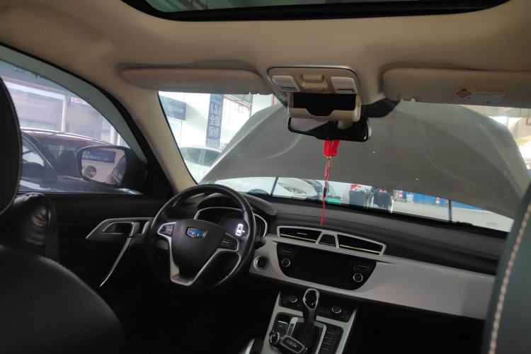 Used Geely Auto Emgrand X7 Sport 2016 1.8TD Automatic Smart Model
