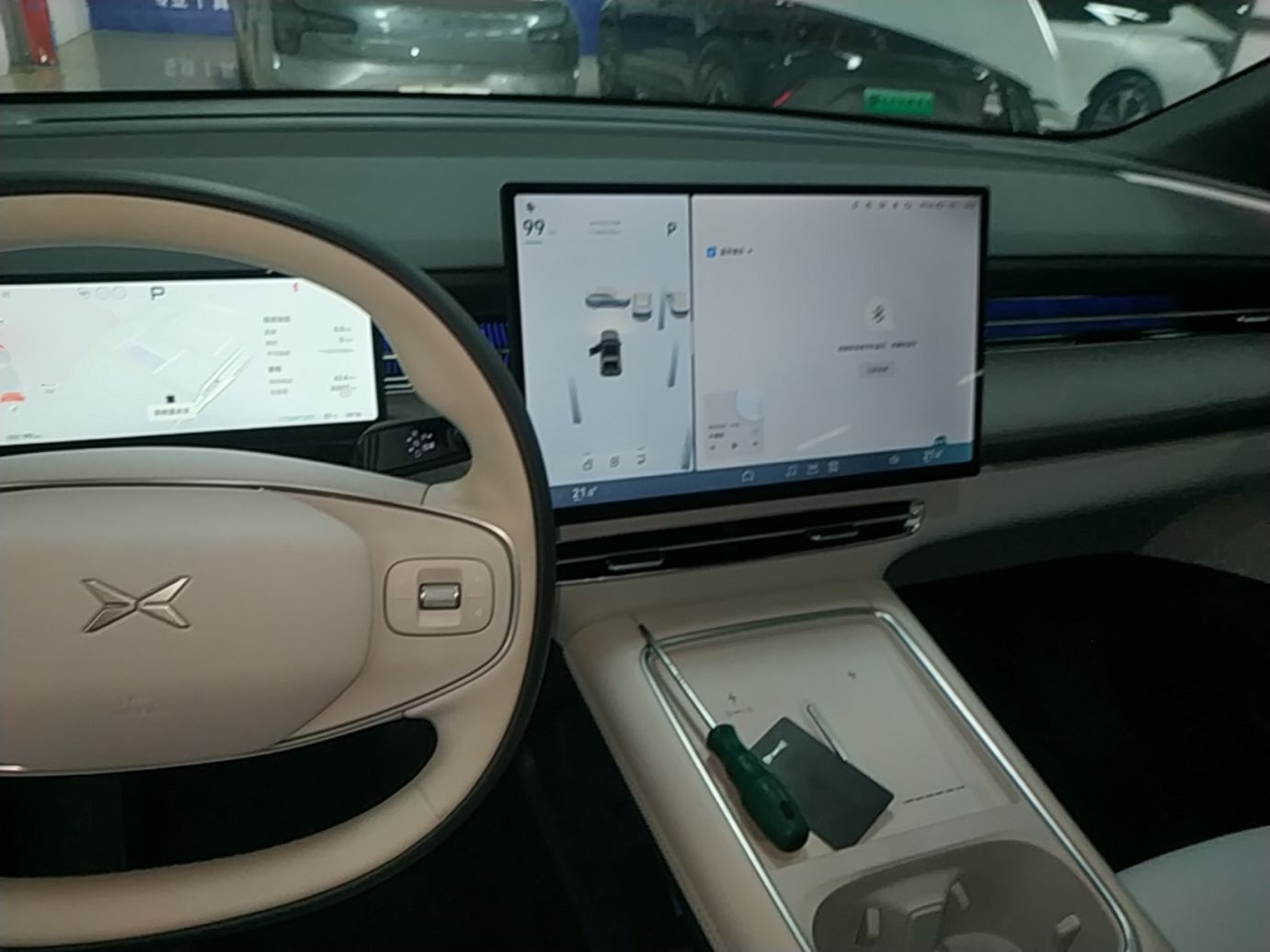 XPeng G6 2025 625 Long-Range Max Flagship Edition — снимка 12