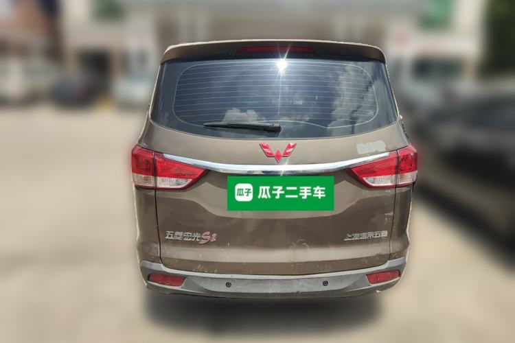 Used Wuling Hongguang 2015 1.5L S1 Comfort China V Standard