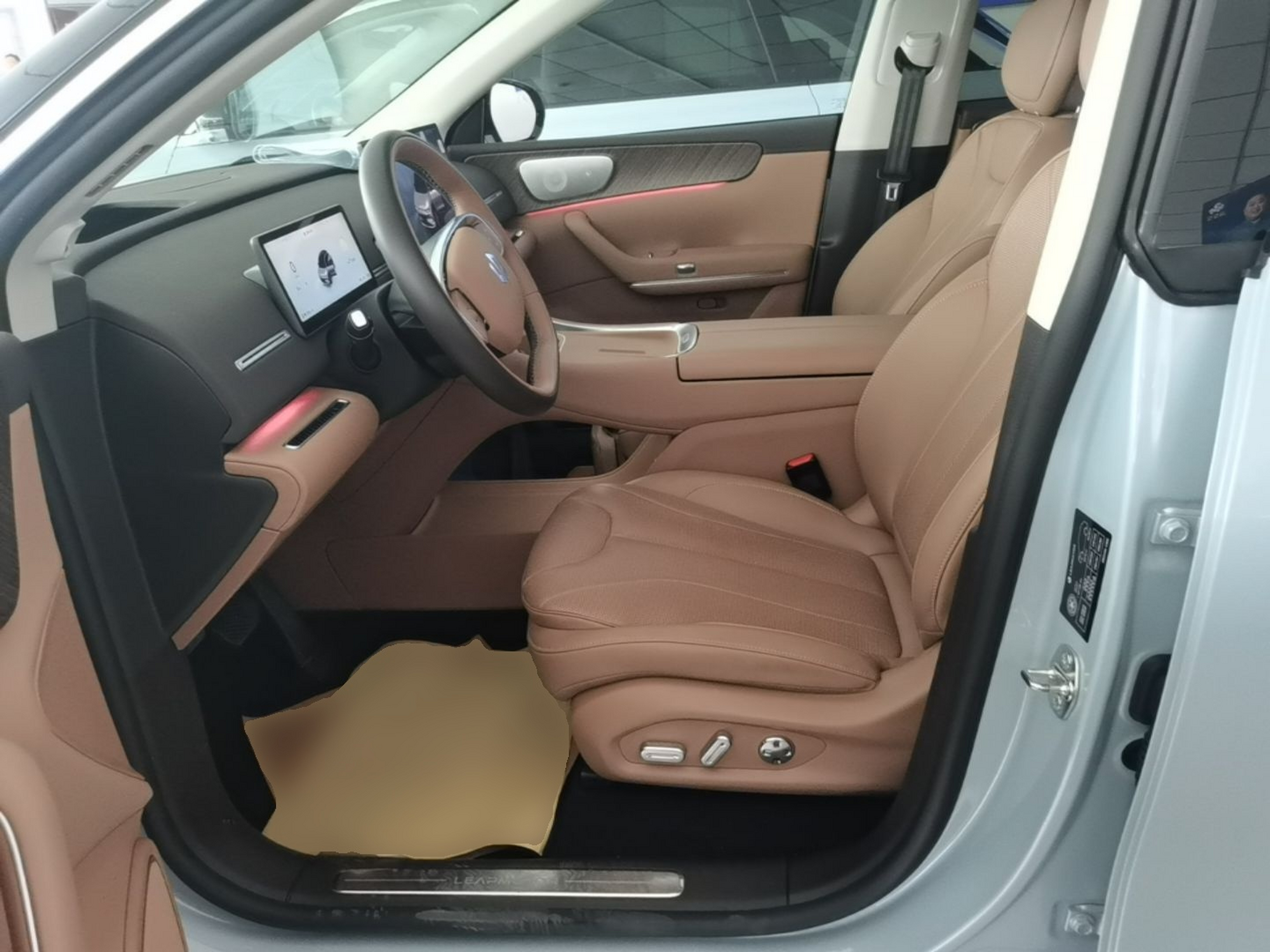 Interior delantero