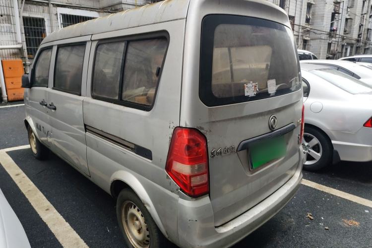 Used Dongfeng Xiaokang K07S 2015 1.2L Practical Version DK12-05 Rear Left 45 Deg