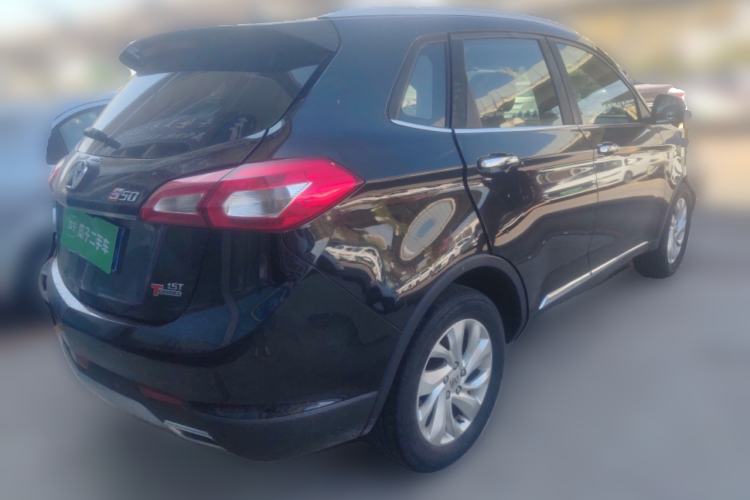 Used BAIC Weiwang S50 2016 1.5T Manual Joyful Luxury Edition Rear Right 45 Deg