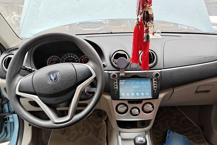 Used Changan Alsvin V3 2012 1.3L Manual Comfort Version China IV Standard