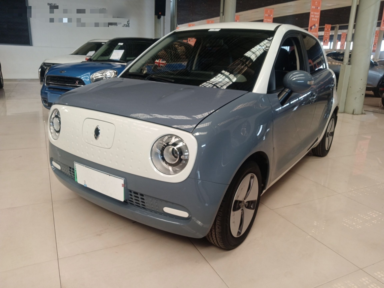 Parte inferior delantera