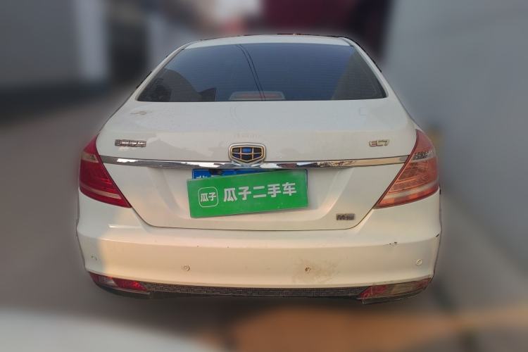 Used Geely Auto Emgrand 2014 Sedan 1.5L Manual Fashion Edition
