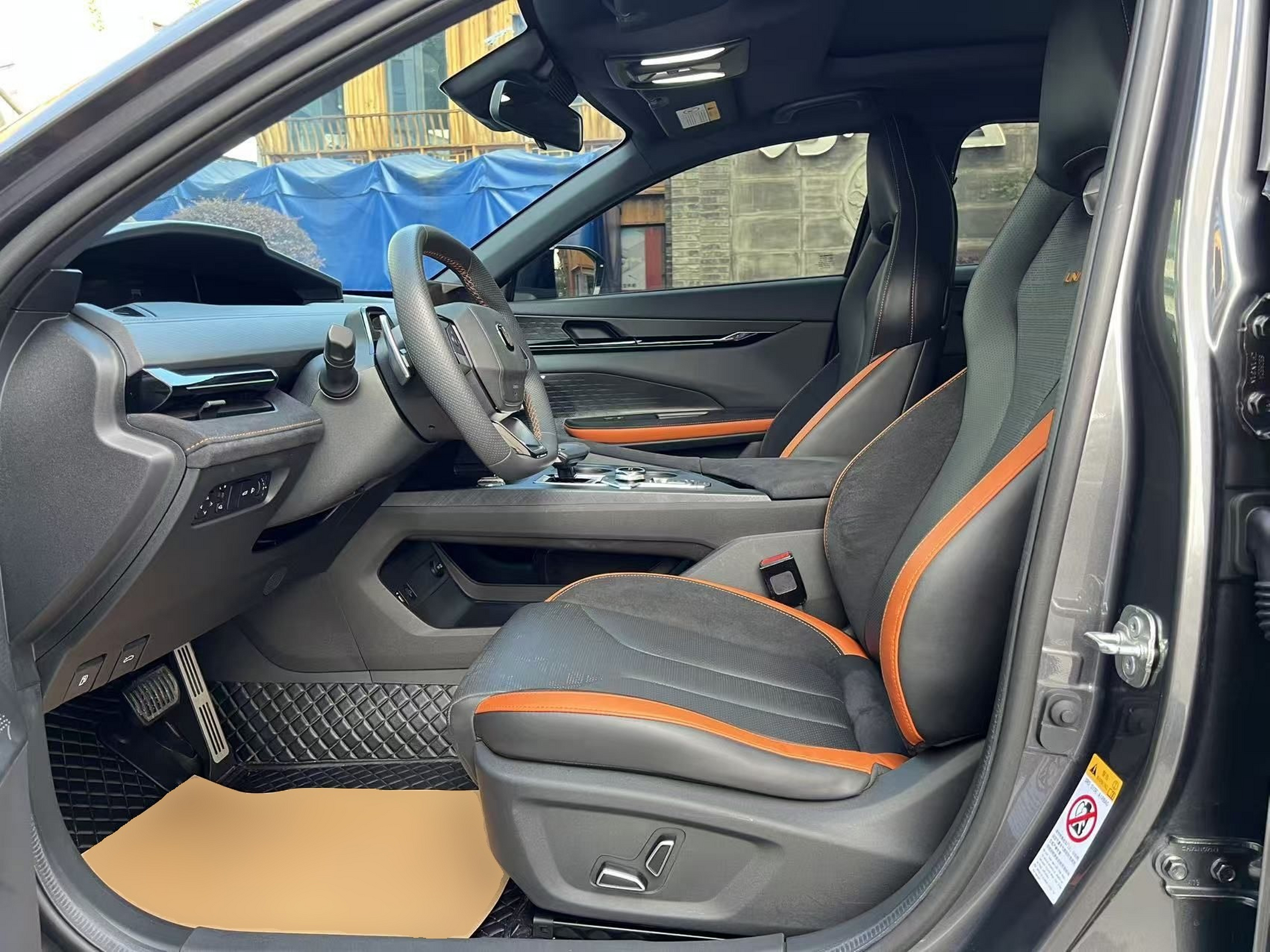 Interior delantero
