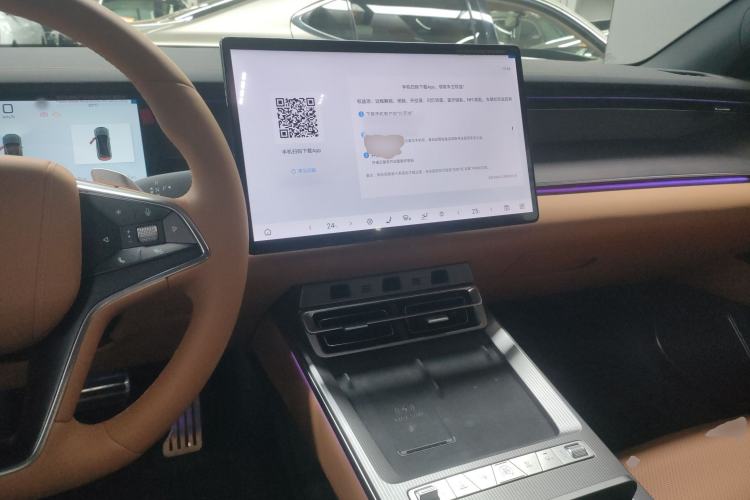 Used BYD Han L 2025 DM-p Four-Wheel-Drive LiDAR Flagship Model Center Console