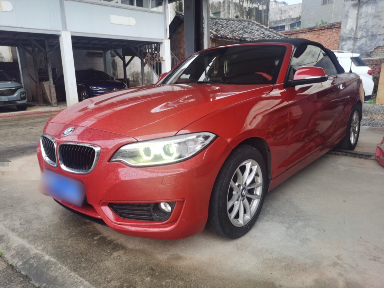 Parte inferior delantera