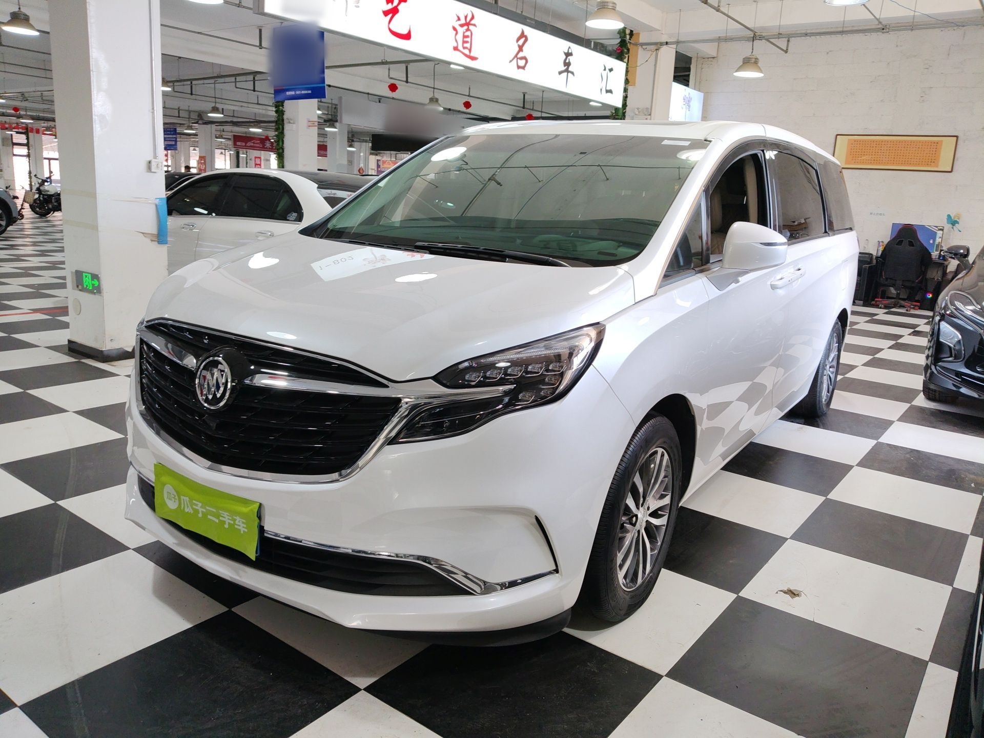 Parte inferior delantera