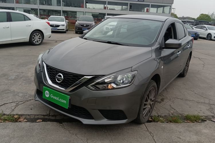 Used Nissan Sylphy 2021 Classic 1.6XE CVT Comfort Edition