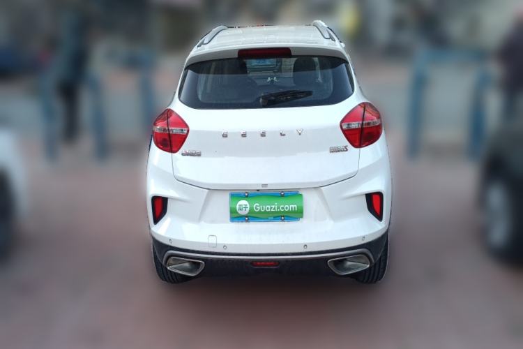 Used Geely Auto Emgrand GS 2019 1.4T CVT Edition Rear