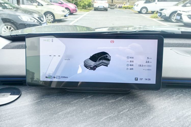 Used EXEED Star Era ET 2024 Range-Extended 200 Pro