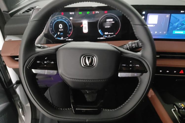 Used CHANGAN CS75 PLUS 2024 3rd Generation Champion Edition 1.5T Intelligent Drive Dynamic Model