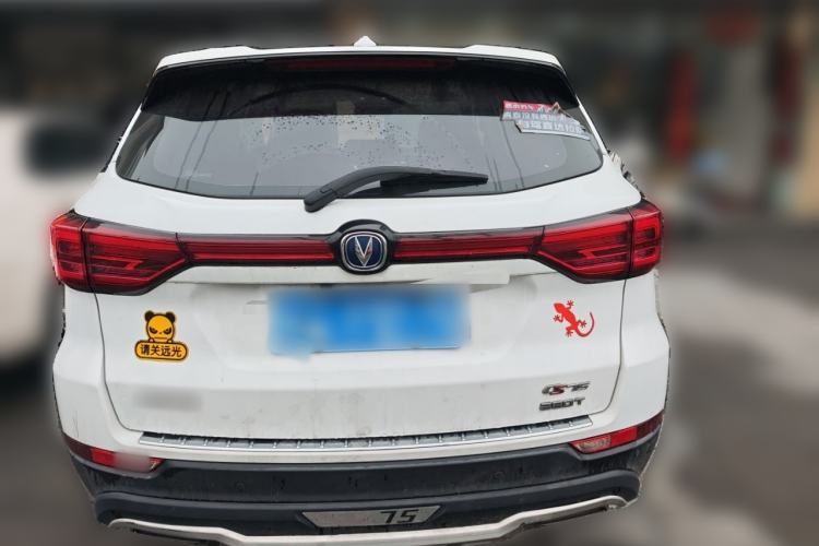 Used CHANGAN CS75 2018 280T Automatic Luxury Edition China V Standard
