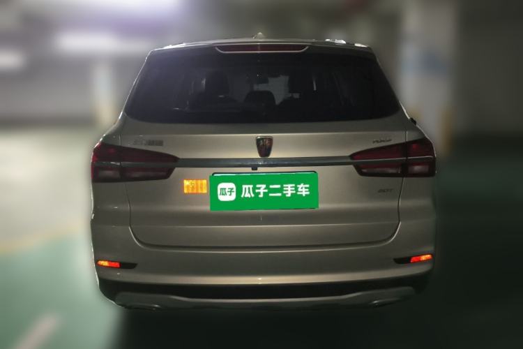 Used Roewe RX5 2020 20T Automatic 4G Connected Million Edition Rear