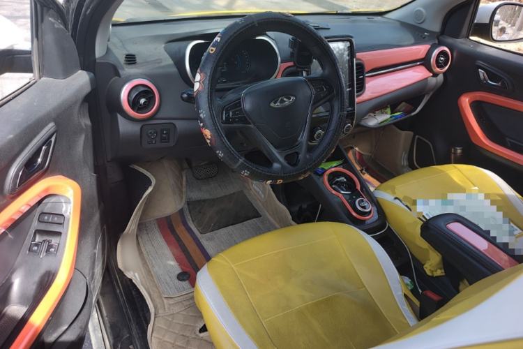 Used Chery QQ Little Ant 2021 150 000 Yuan Ant Fan Edition Ant Stylish Version Lithium Iron Phosphate Center Console