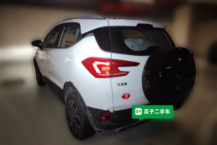 Used BYD Yuan Pro 2021 401 km Luxury Version