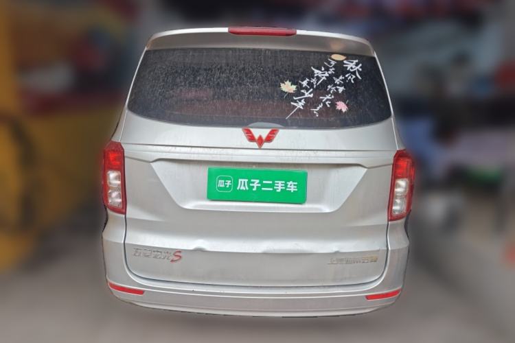 Used Wuling Hongguang 2018 1.5L S Standard Version L2B Rear