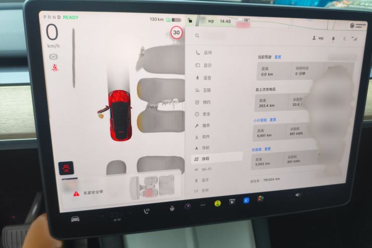 Used Tesla Model Y 2022 Revised Version Rear-Wheel Drive
