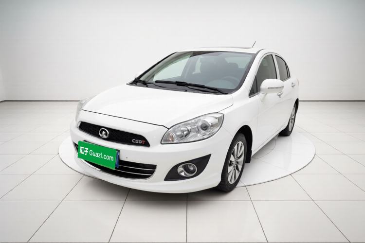 Used Great Wall C50 2013 1.5T Manual Elite Edition