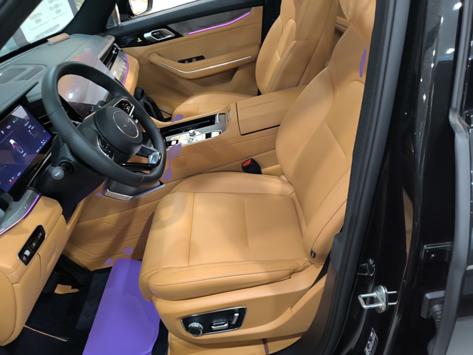 Front Interior