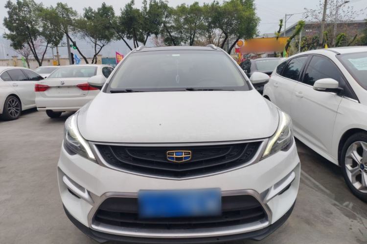 Used Geely Auto Emgrand GS 2016 Sport Edition 1.3T Automatic LingShang Model Front
