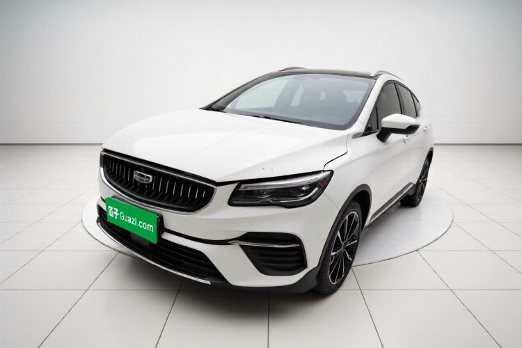 Used Geely Auto Emgrand S 2021 1.4T CVT Luxury Version